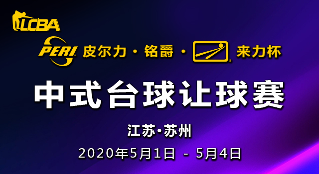 香港资料公开免费大全