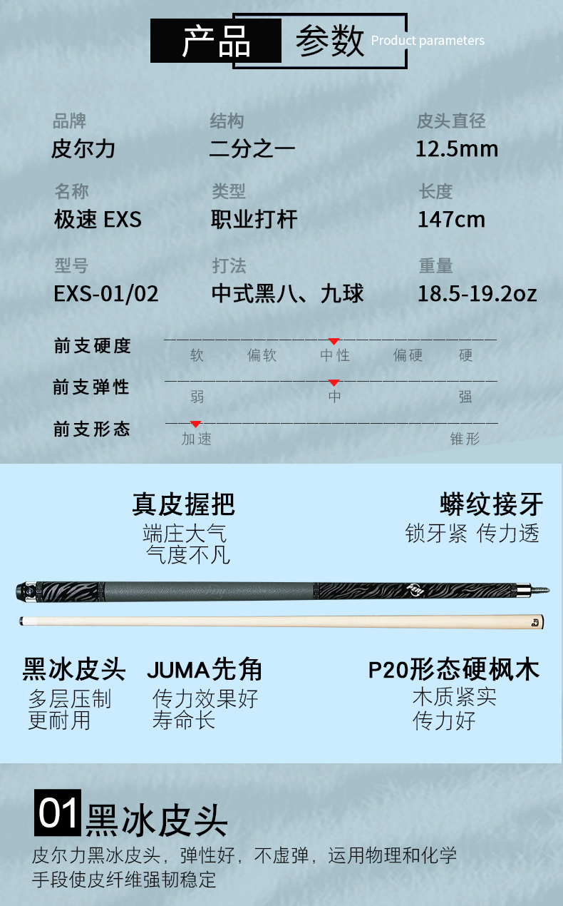 香港资料公开免费大全