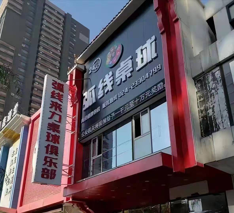 香港资料公开免费大全