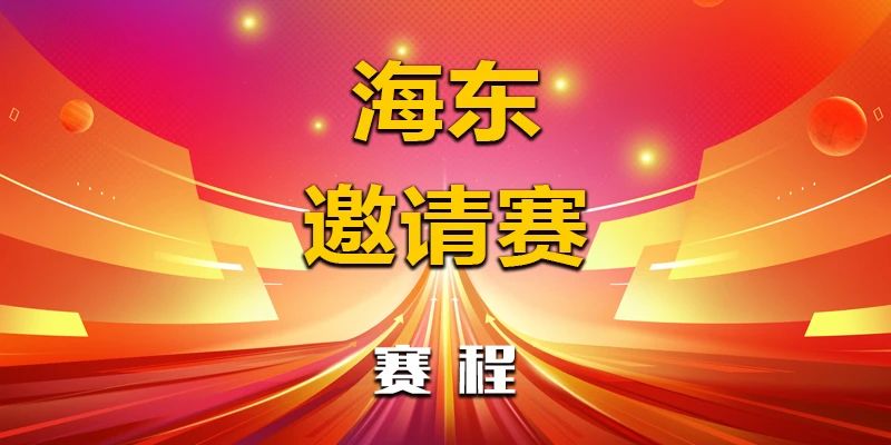 香港资料公开免费大全