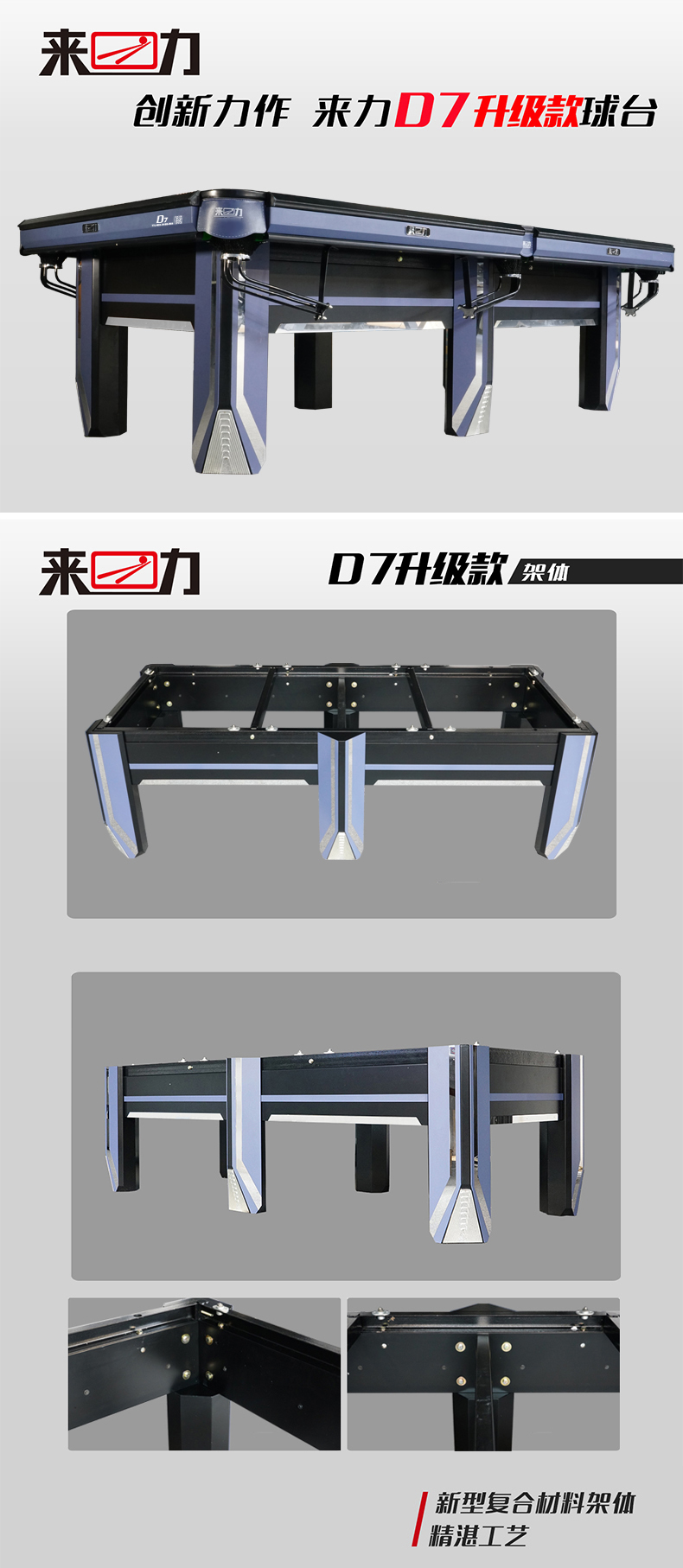 香港资料公开免费大全