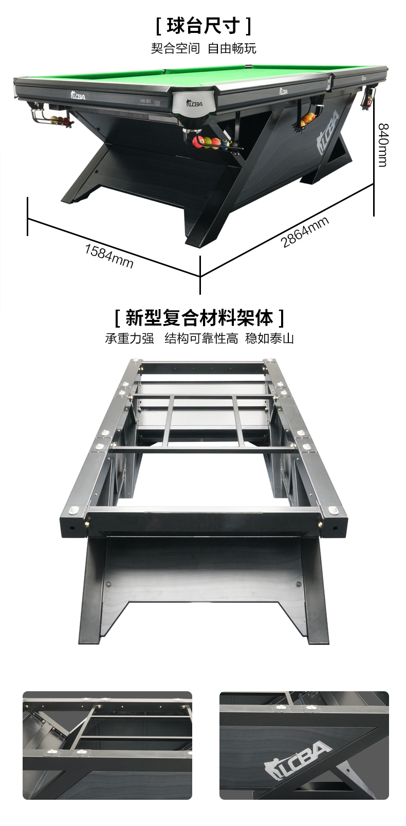 香港资料公开免费大全